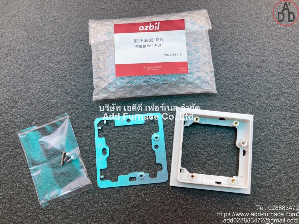 Azbil-83165803-001 (7)